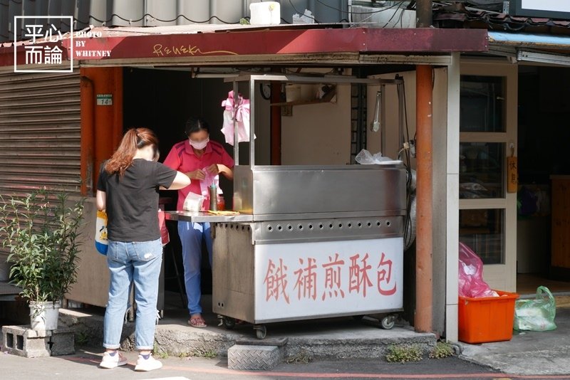 餓補煎酥包 (3).JPG