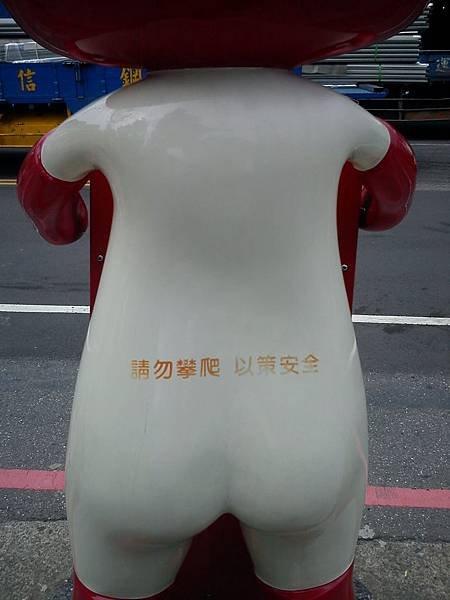 DSC02830.JPG