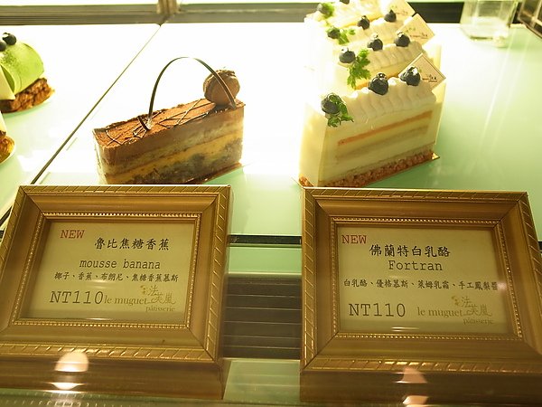 R1003770.JPG
