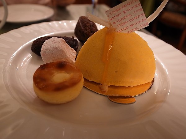 R0013400.JPG