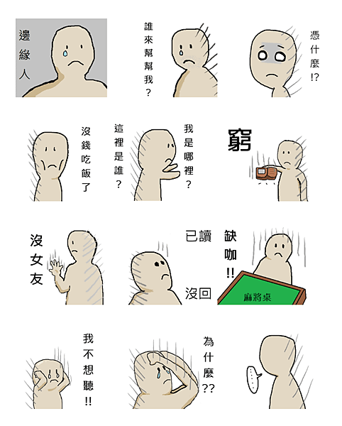 未命名.png