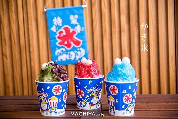 町1