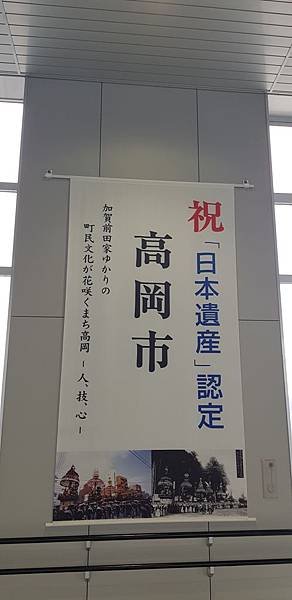20180806_145315.jpg
