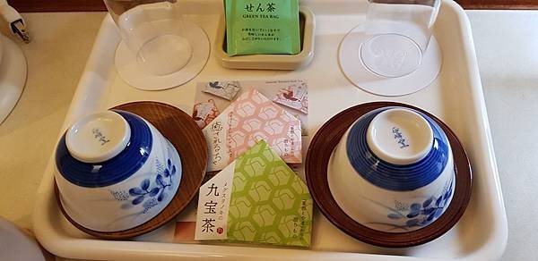 20180806_195712.jpg