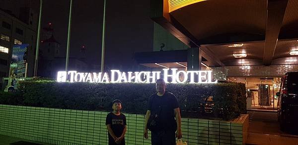 20180806_204045.jpg