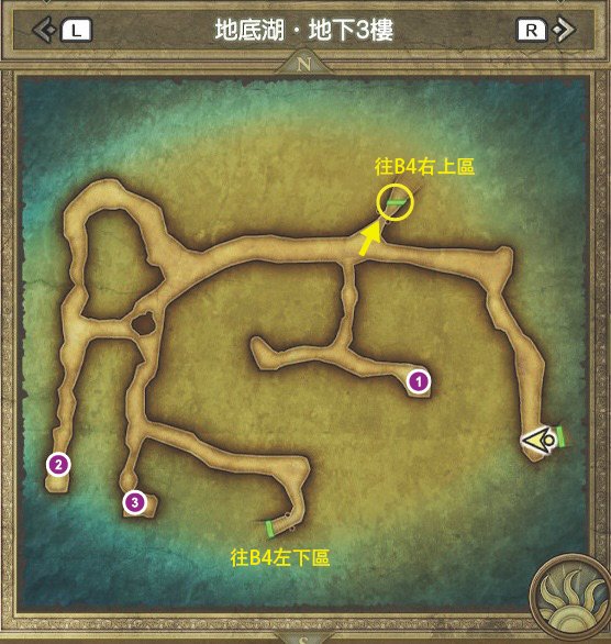 14地底湖b3-01-01.jpg
