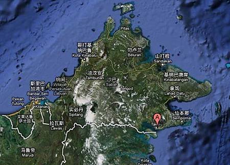 Tawau.JPG