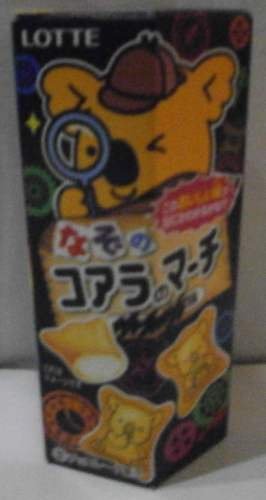 樂天小熊餅乾神秘口味