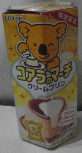 樂天小熊餅乾奶油布丁口味