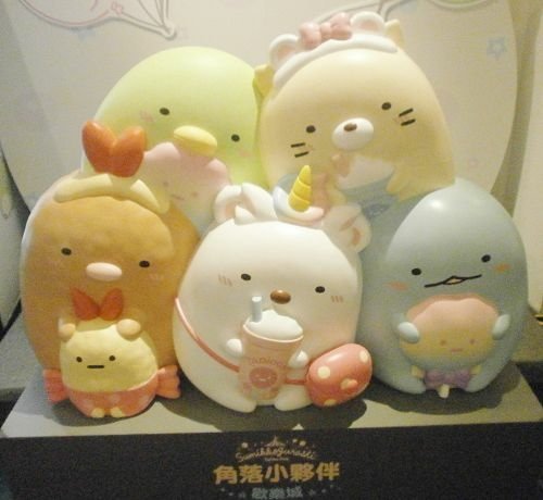 角落小夥伴 歡樂城 期間限定店