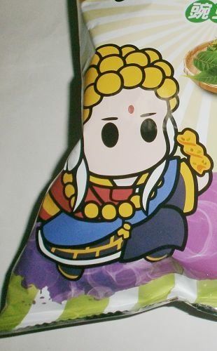 可樂果X霹靂布袋戲 聯名款商品 豌豆酥 香椿口味