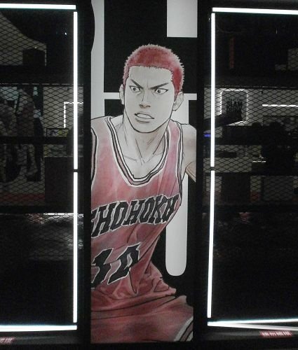 灌籃高手 THE FIRST SLAM DUNK 期間限定快閃店