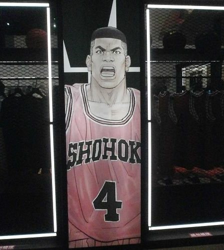 灌籃高手 THE FIRST SLAM DUNK 期間限定快閃店