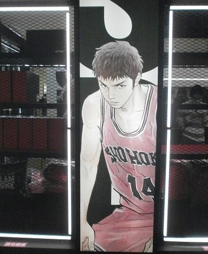 灌籃高手 THE FIRST SLAM DUNK 期間限定快閃店