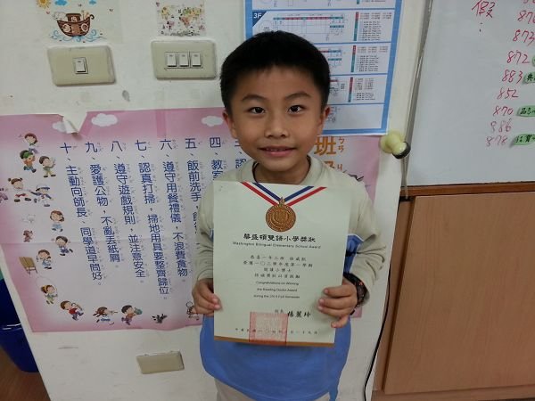 20150119_150025.jpg