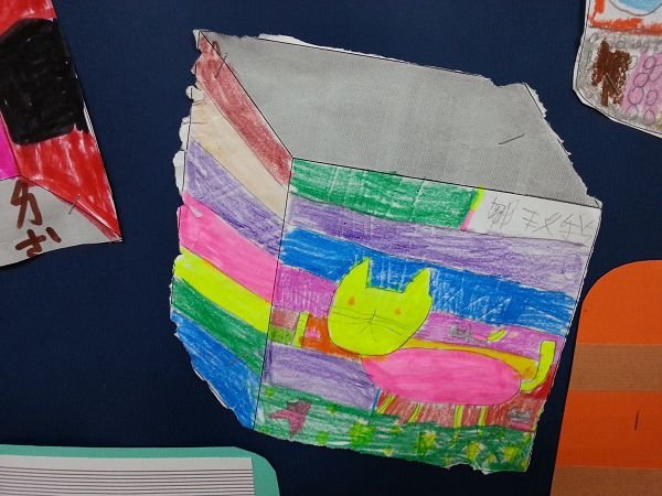 20150126_153236.jpg