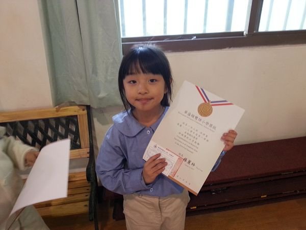 20150127_143915.jpg