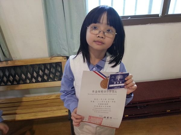 20150127_143911.jpg