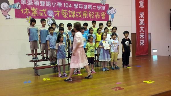 20160630_143444.jpg