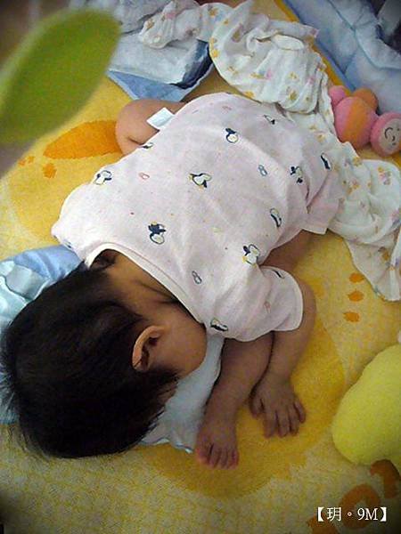 sleep