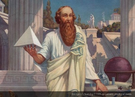 pythagoras-2.jpg