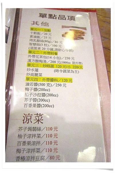 P20.jpg