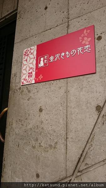 DSC_4428.JPG