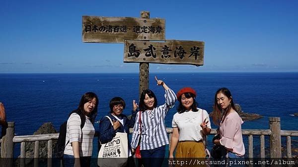 積單之旅_180924_0183.jpg