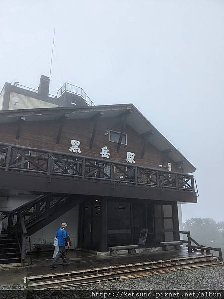 2023.09.06 大雪山系 旭岳-黑岳縱走