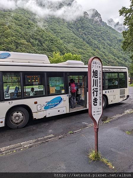 2023.09.06 大雪山系 旭岳-黑岳縱走