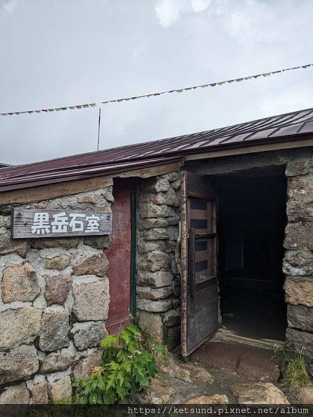 2023.09.06 大雪山系 旭岳-黑岳縱走