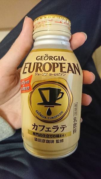 EUROPEAN カフェラテ