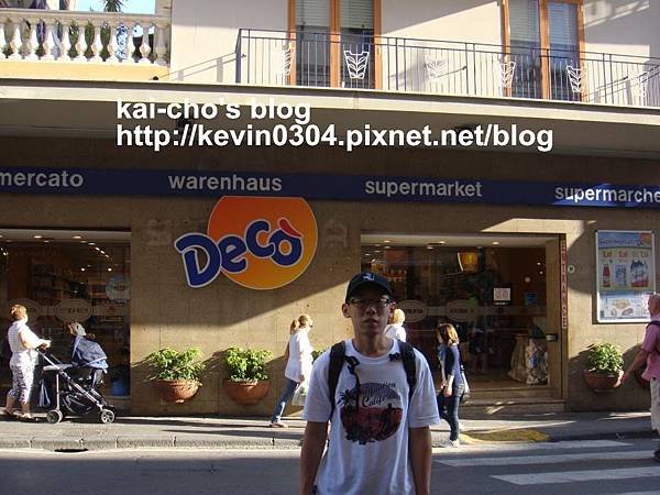 DSC00167-2