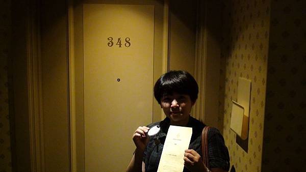 DSC00634.JPG