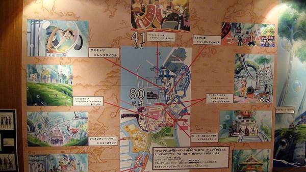 DSC00658.JPG