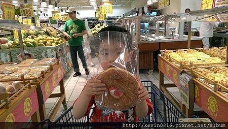 IMAG0940.jpg