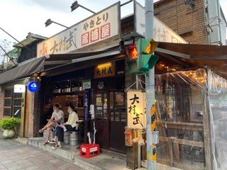 IMG_8002 小.jpeg