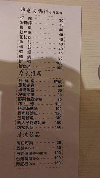 FB_IMG_1442553072385.jpg
