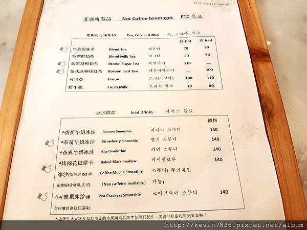 20170416_141200.jpg