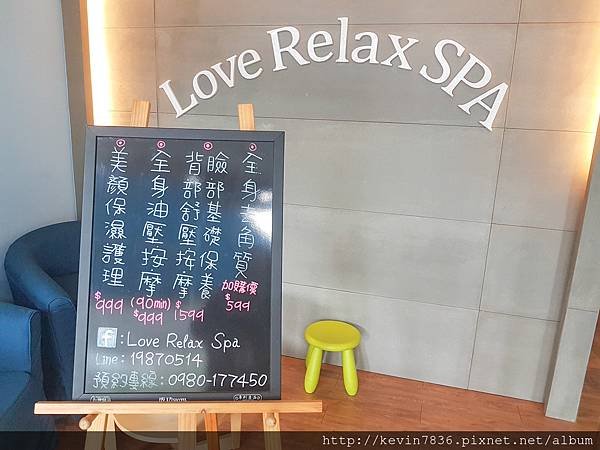 LRM_EXPORT_20180121_112757.jpg