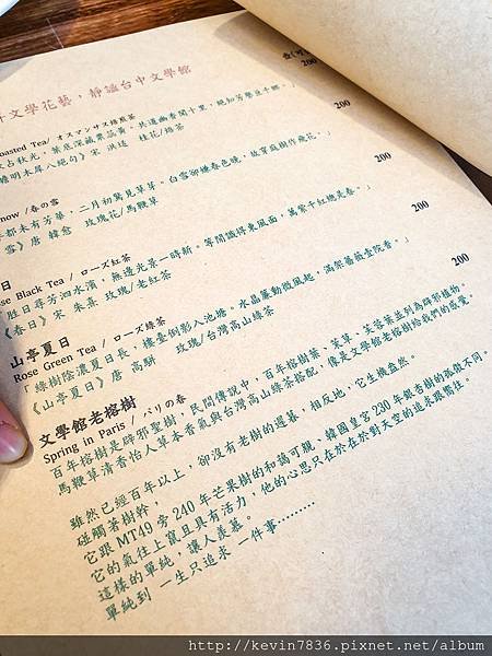 LRM_EXPORT_478328377021325_20190329_211734765.jpeg