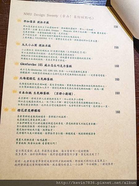 received_641565459613835.jpeg