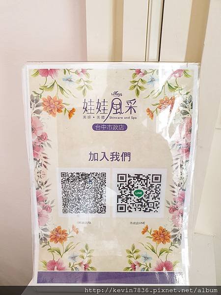 LRM_EXPORT_137489061795159_20190611_211142537.jpeg