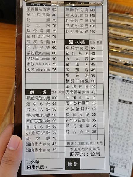 LINE_ALBUM_220422_3_0.jpg