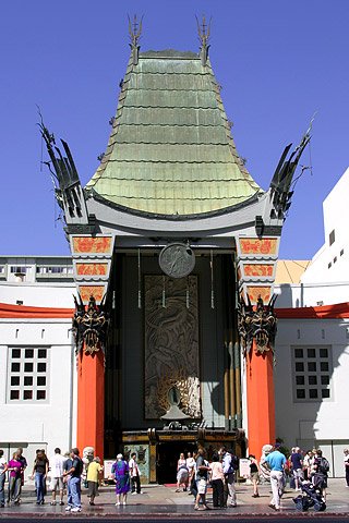 2.Graumanchinesetheater.jpg