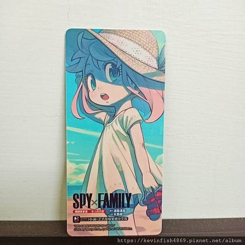 《SPY×FAMILY 間諜家家酒 家人的肖像》首刷書卡