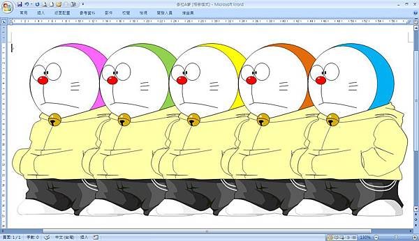 多拉a夢4.jpg