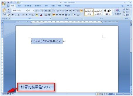 Word5-6.jpg