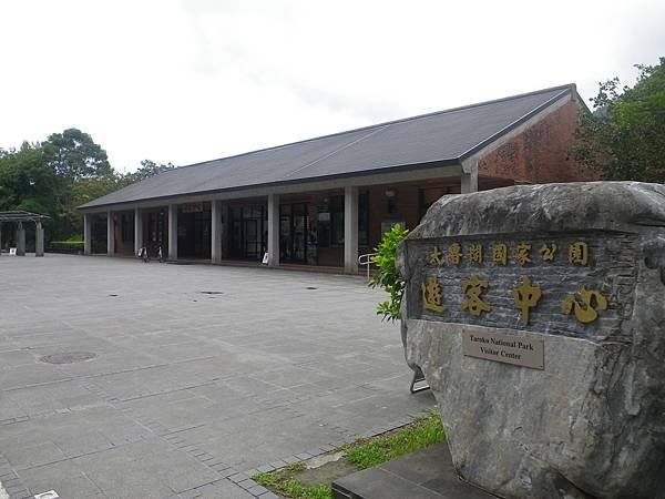 IMGP4849.JPG