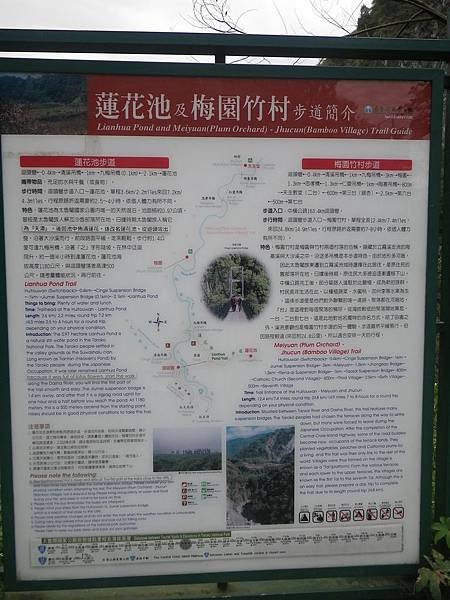 IMGP5270.JPG